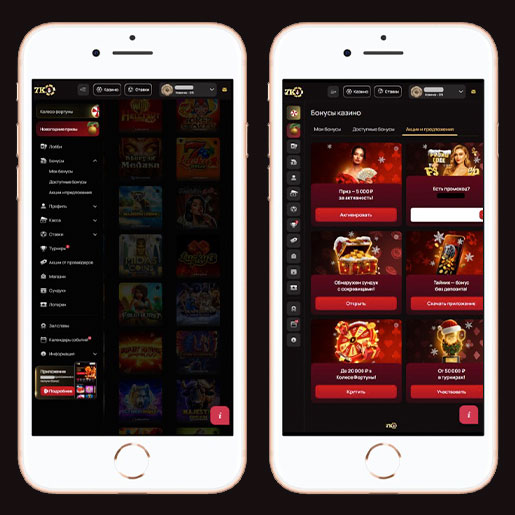 Комбинация символов