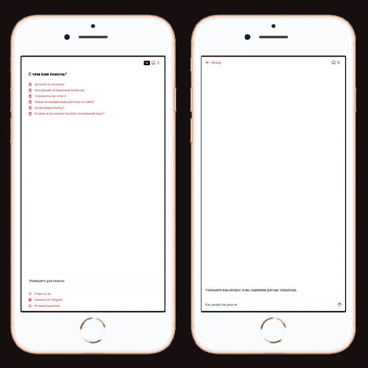 Личный кабинет